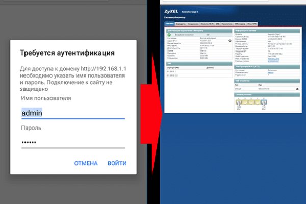 Где купить наркоты