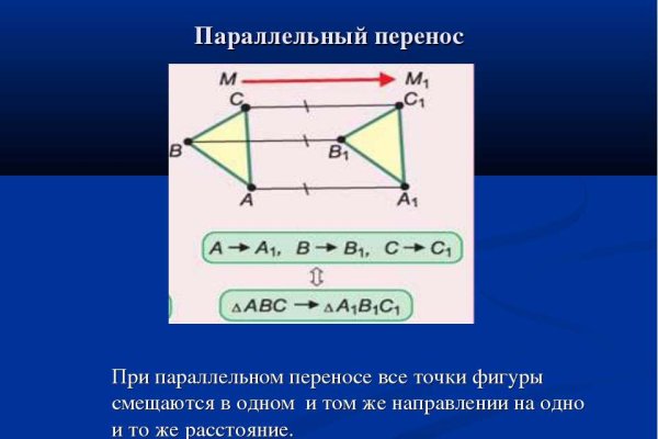 Kra30at