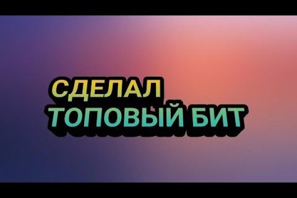 Кракен это наркота
