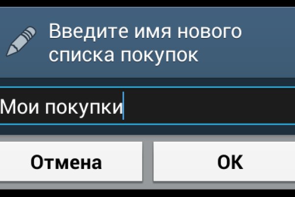 Кракен сайт наркота