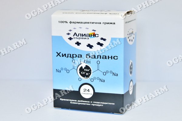 Кракен маркет даркнет слушать