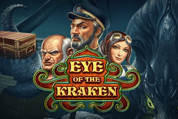 Кракен kr2connect co