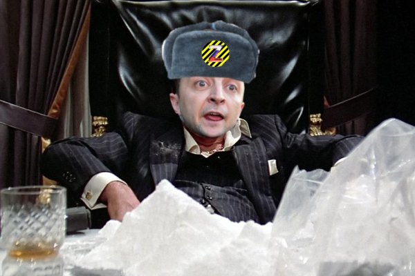 Кракен вход зеркало