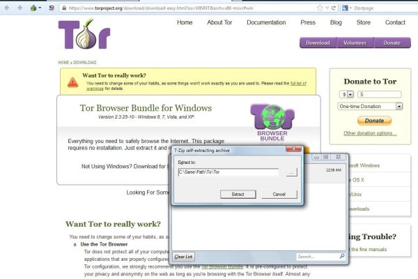 Ссылка на сайт кракен в тор браузере