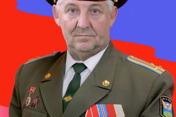 Кракен ссылка стор