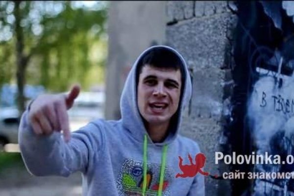 Кракен настоящий сайт