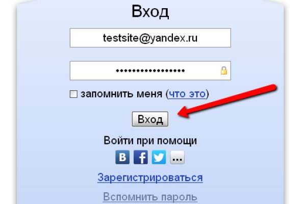 Кракен сайт store
