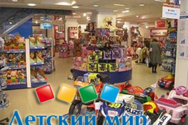 Кракен ссылка официальная в тор