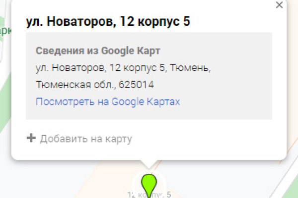 Ссылки сайтов даркнета