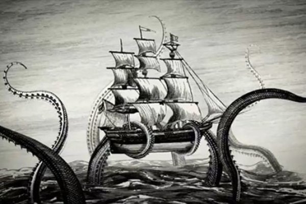 Kraken 14 at сайт