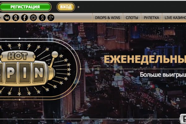 Какая ссылка у кракена