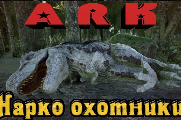 Как зайти на кракен в торе