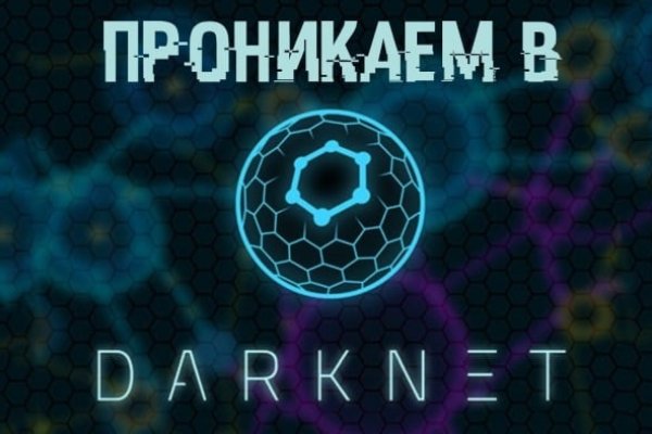 Kraken 11at