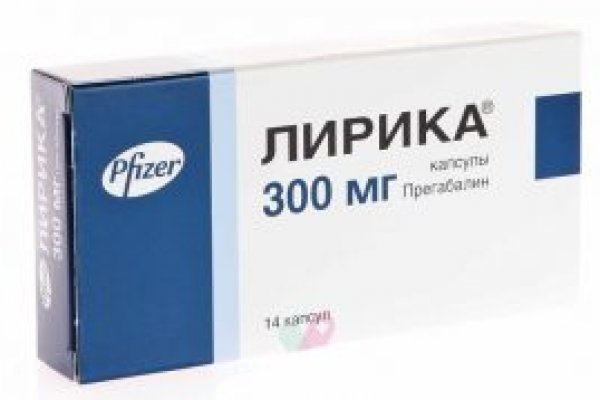 Вместо гидры