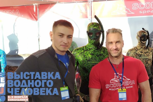 Кракен наркокортель