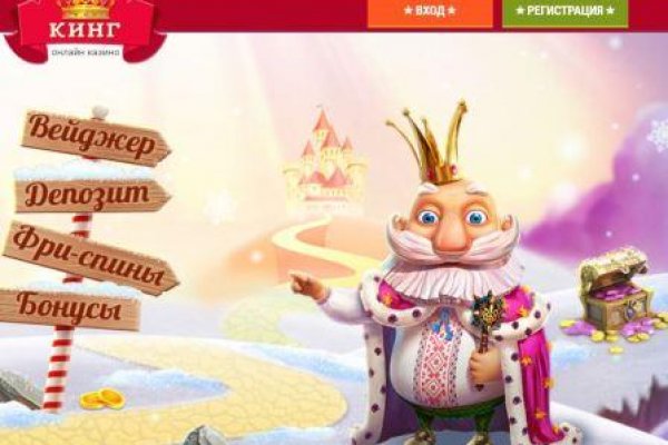 Ссылка на сайт кракен в тор