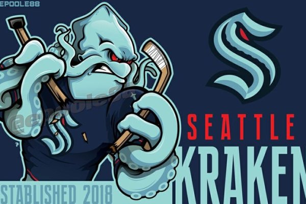 Kraken darknet market зеркало