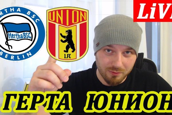 Почему кракен перестал работать