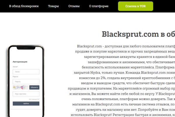 Кракен магазин kraken clear com