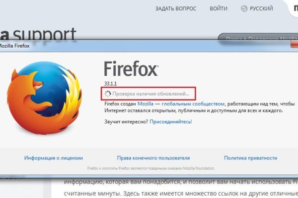 Можно ли восстановить аккаунт в кракен даркнет