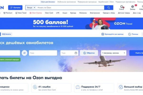Ссылка кракен официальная тор