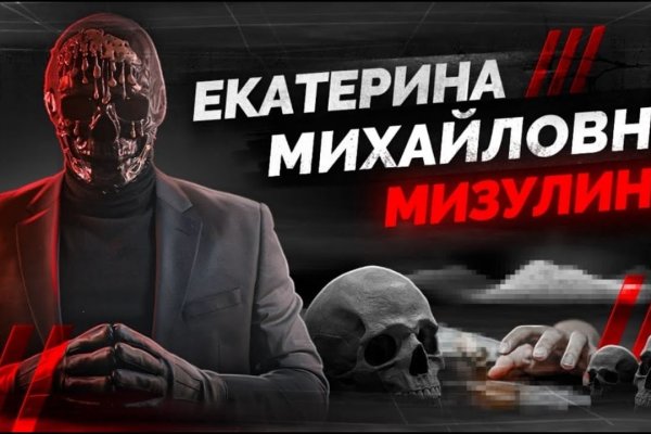 Кракен маркетплейс ссылка телеграмм