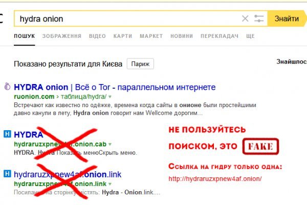 Кракен зеркало krakenat2krnkrnk com