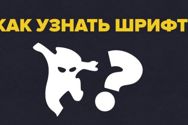 Kraken торговая площадка ссылка