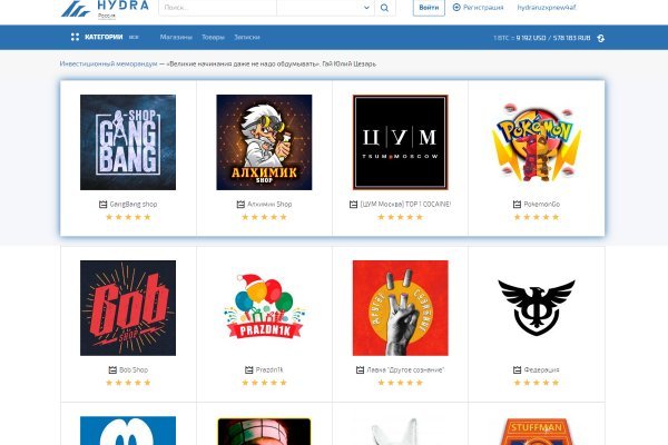 Кракен сайт это