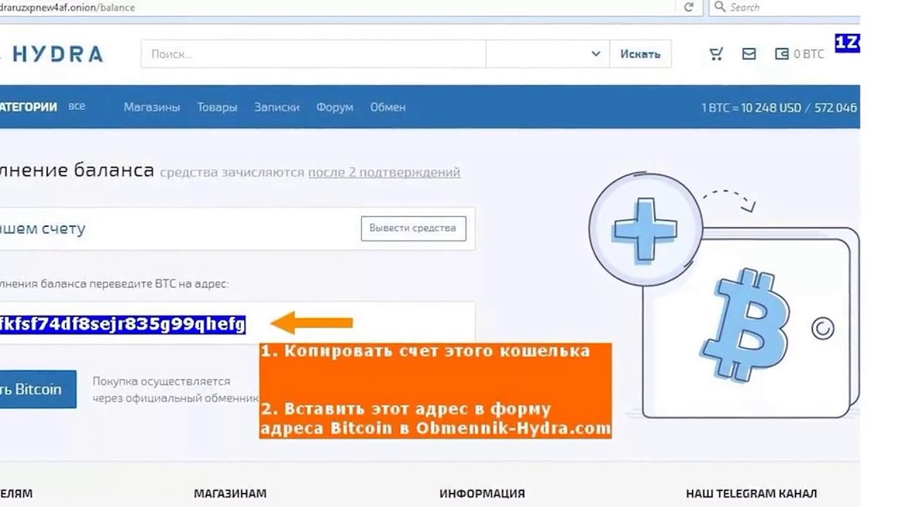 Что такое kraken в россии