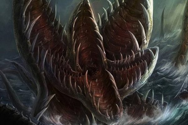 Kraken 6at