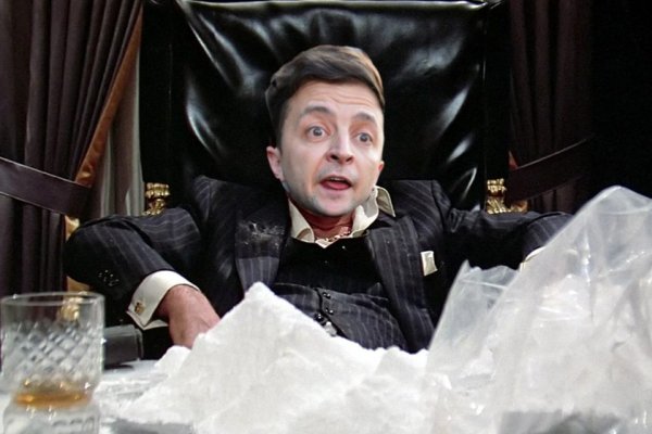 Ссылка на кракен официальный