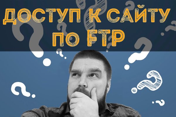 Кракен маркетплейс зеркало