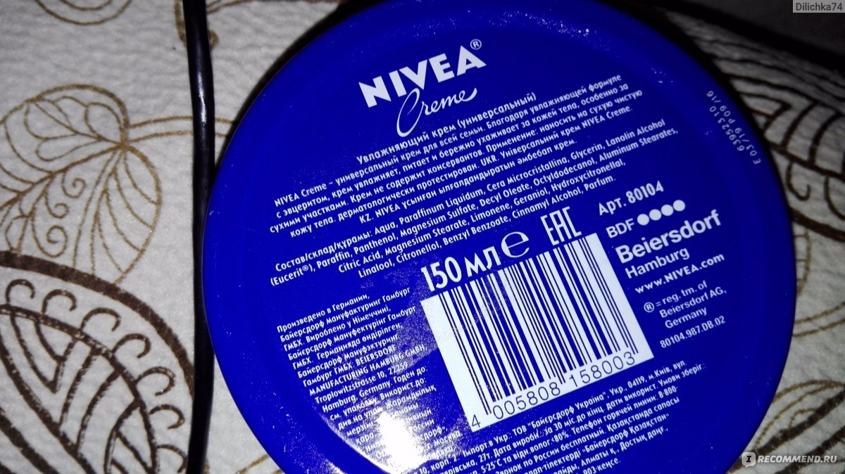 Кракен ссылка kraken dark link