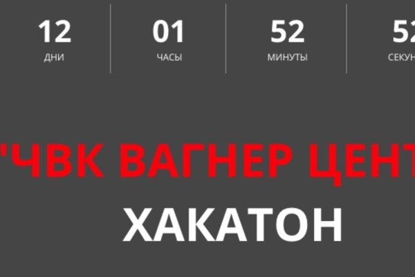 Оригинальные ссылки кракена