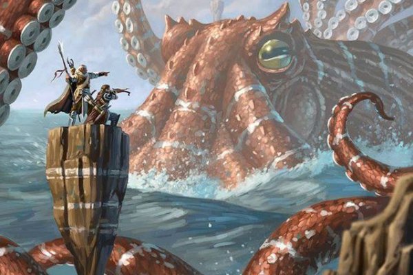 Kraken 13at