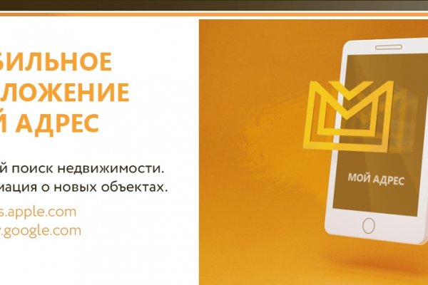 Что такое кракен маркетплейс курительный смесс
