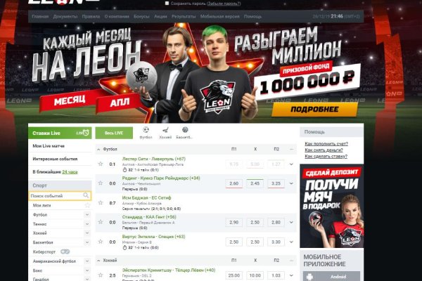 Кракен ссылка прокатис