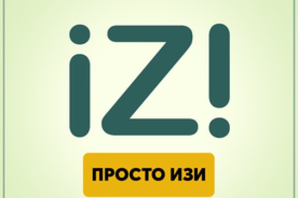 Кракен 15at