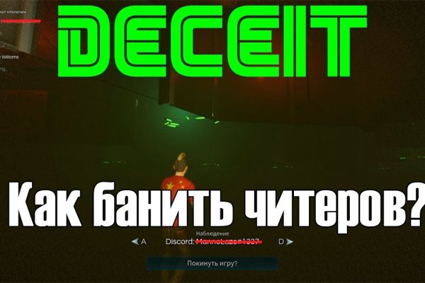 Кракен нарко шоп