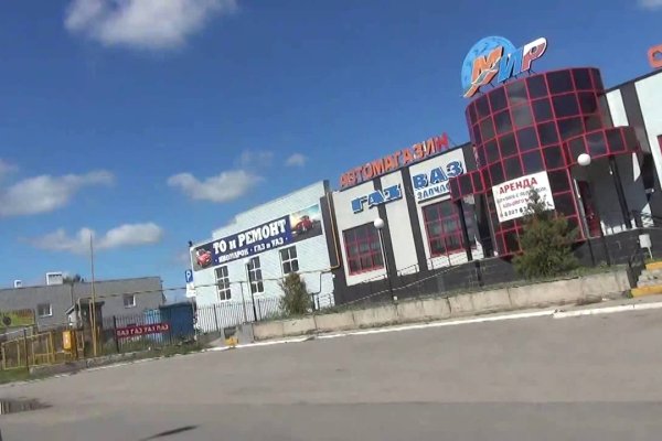 Кракен даркнет плейс