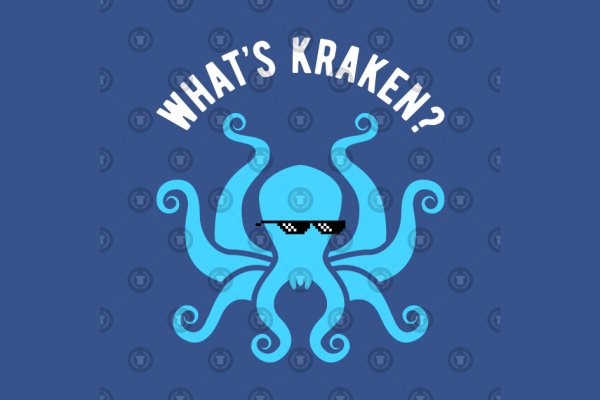 Кракен вход ссылка kraken torion net
