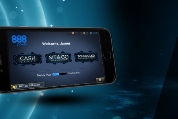 Ссылка для входа на сайт kraken