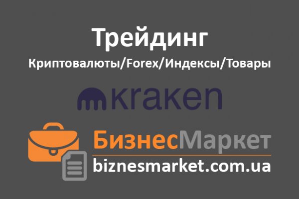 Сайты с наркотиками